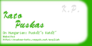 kato puskas business card